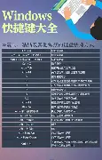 塔图姆CBA外援新规引热议(广东男篮官宣引进两nba锋线外援)
