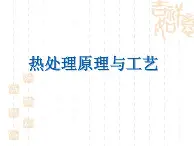 热传:詹姆斯场均50分都被交的简单介绍 热传:詹姆斯场均50分都被交的简单介绍